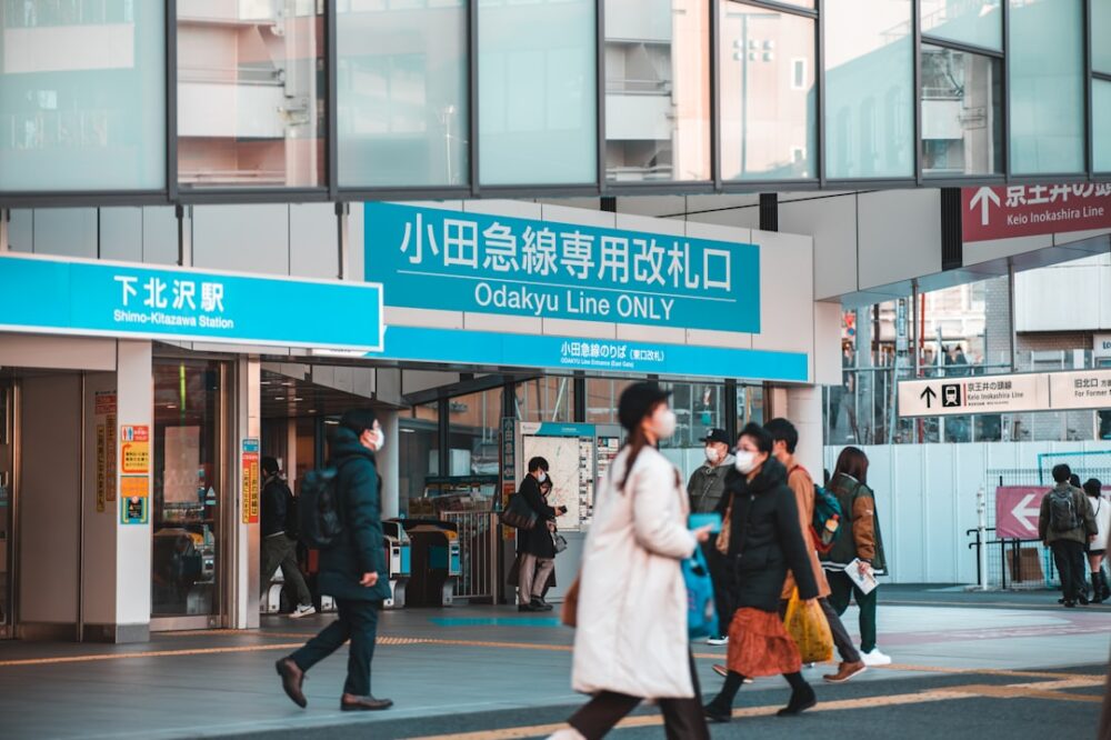 日本法人銀行開戶整體流程總覽：從公司設立到成功拿到帳戶的路徑圖