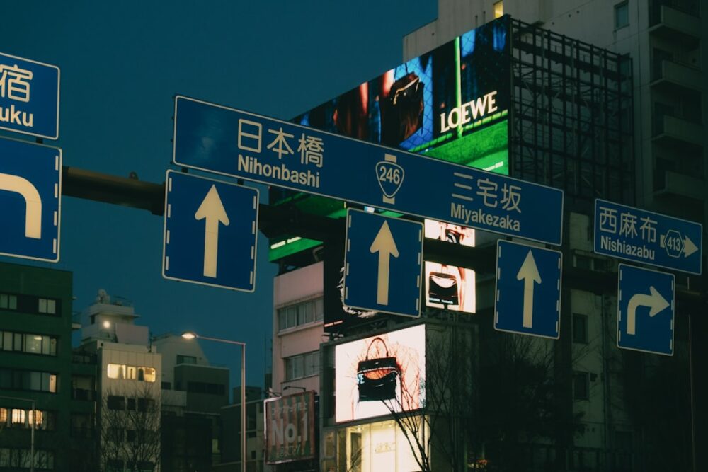 日本市場進入策略的全貌：先看機會、風險與勝算評估