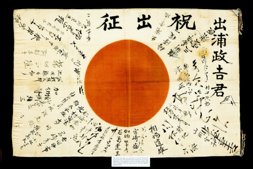 日本公司設立時間總覽：從想法到可以營運要多久？