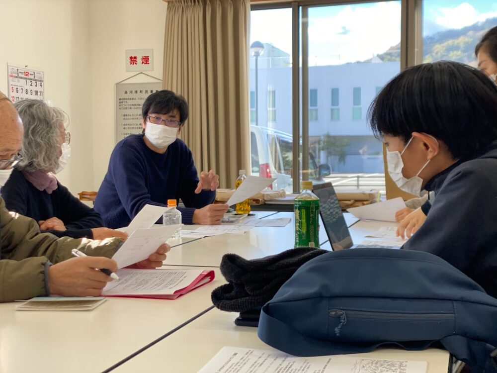 日本公司名變更的基本概念與決策關鍵